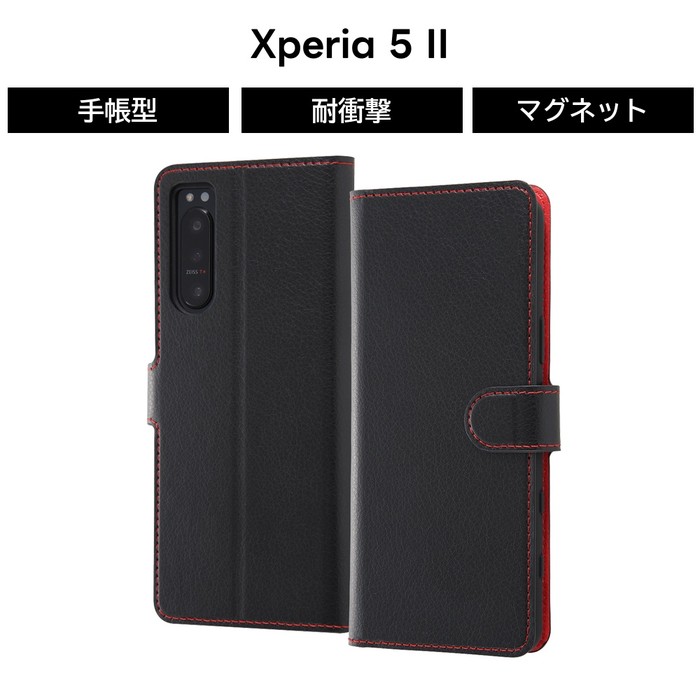 乐天商城 - Xperia 5 II 耐衝撃 手帳型ケース シンプル マグネット ブラック レッド カード収納