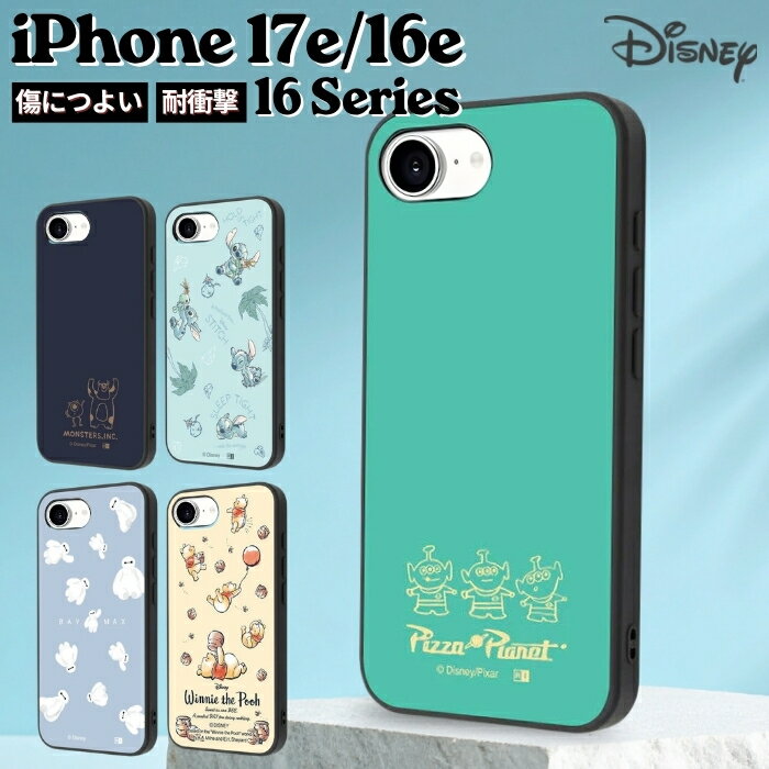 iPhone16e 케이스 디즈니 스티치 iPhone16 아이폰 iPhone16pro 16 plus 내충격 캐릭터 푸씨 베이 맥스 외계인 스마트 폰 커버 에어 쿠션 내충격 케이스 튼튼한 iPhone 아이폰 16e 아이폰 16 소프트 하드 스마트 폰 케이스 스마트 폰