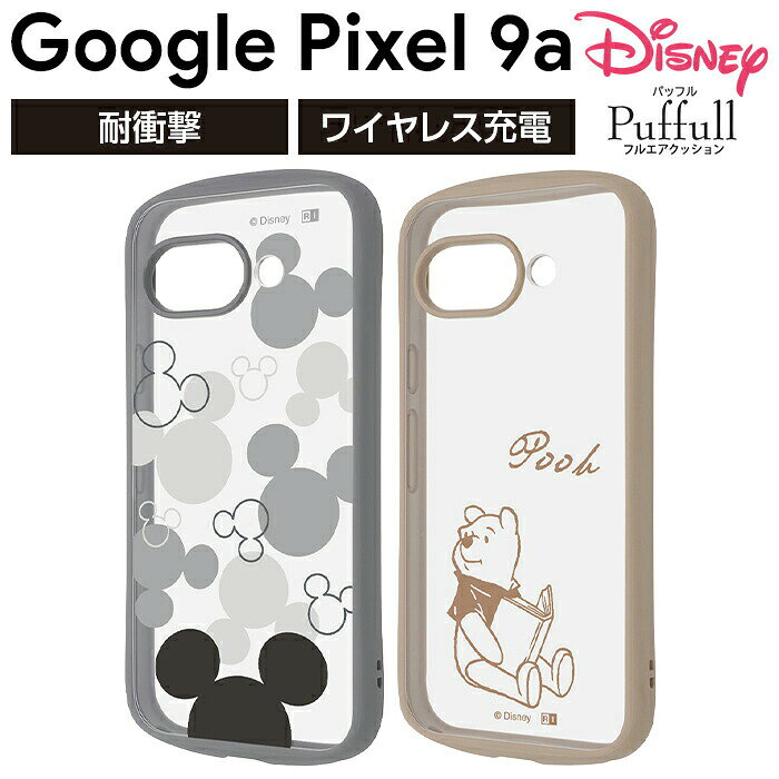 乐天商城 - Google Pixel 9a ケース クリア ディズニー グーグルピクセル9a Pixel9a プーさん ミッキー キャラクター 可愛い おしゃれ シンプル 背面クリア 耐衝撃 カメラ保護 レンズ保護 カメラレンズ保護 カバー ソフト