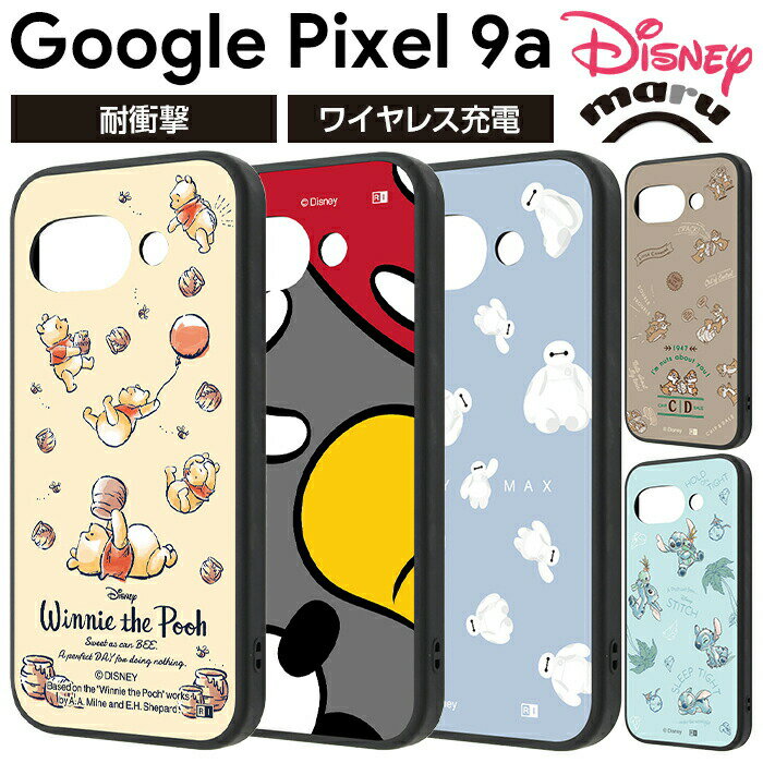 Google Pixel 9a 케이스 디즈니 캐릭터 구글 픽셀 9a Pixel9a 푸우 스티치 미키 베이 맥스 칩과 데일 귀여운 내충격 카메라 보호 렌즈 보호 지문이 눈에 띄지 않는 커버 소