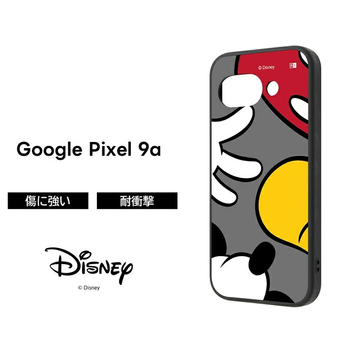 乐天商城 - Google Pixel 9a ケース ディズニー キャラクター グーグルピクセル9a Pixel9a ミッキー かわいい 耐衝撃 保護 ソフト ハード スマホケース 可愛い