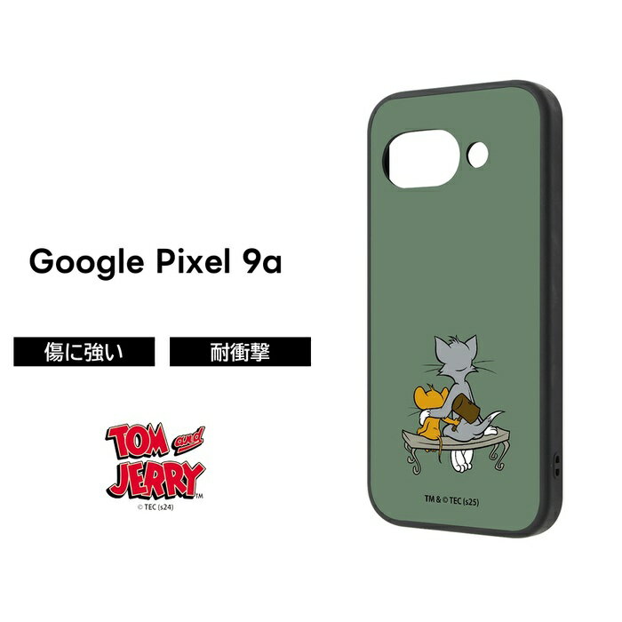 乐天商城 - Google Pixel 9a ケース トムとジェリー グーグルピクセル9a Pixel9a キャラクター トム ジェリー かわいい ソフト ハード スマホケース 可愛い