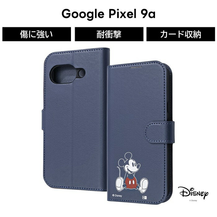 樂天商城 - Google Pixel 9a ケース ディズニー キャラクター グーグルピクセル9a Pixel9a 手帳型 ミッキー 可愛い 耐衝撃 ソフト ハード スマホケース かわいい カード収納