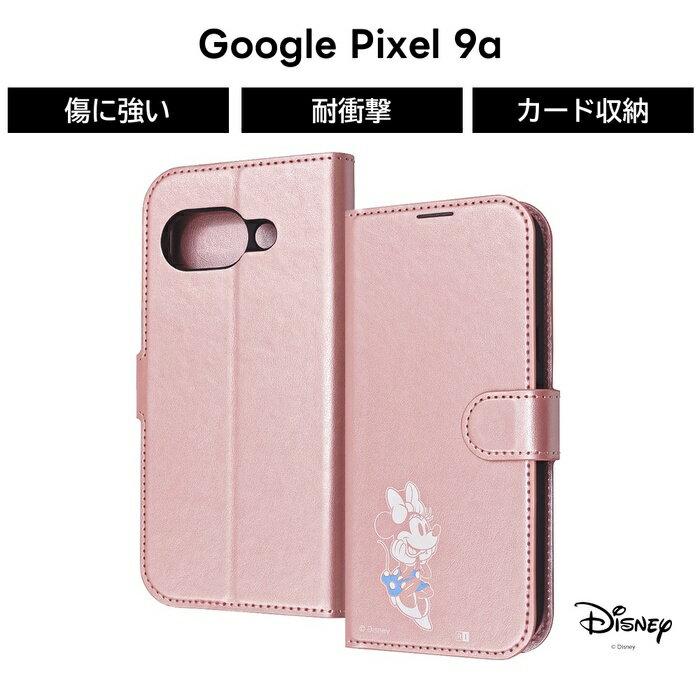 乐天商城 - Google Pixel 9a ケース ディズニー キャラクター グーグルピクセル9a Pixel9a 手帳型 ミニー かわいい 耐衝撃 ソフト ハード スマホケース 可愛い カード収納