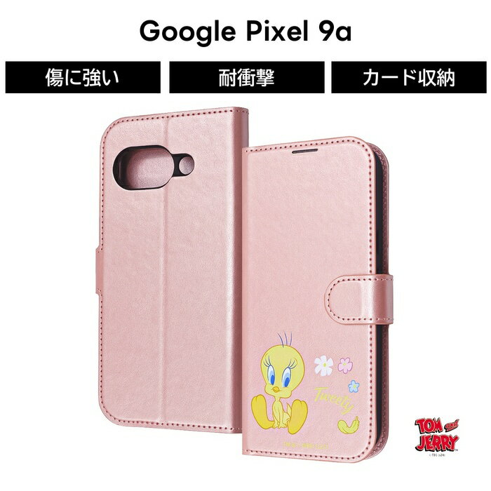 Rakuten - Google Pixel 9a ケース 手帳型 トゥイーティー グーグルピクセル9a Pixel9a キャラクター 可愛い カード収納 ソフト ハード スマホケース かわいい