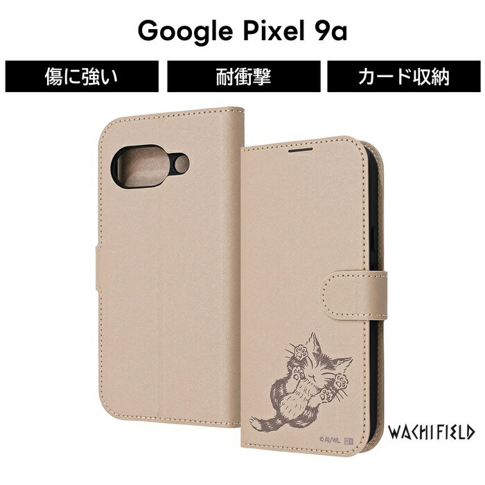 Rakuten - Google Pixel 9a ケース 猫のダヤン グーグルピクセル9a Pixel9a 手帳型 キャラクター ネコ ダヤン かわいい ソフト ハード スマホケース 可愛い カード収納