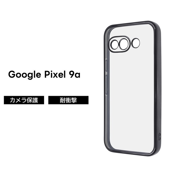 乐天商城 - Google Pixel 9a ケース クリア 耐衝撃 グーグルピクセル9a Pixel9a メタリック シンプル ブラック レンズ保護 ソフトケース スマホケース 透明