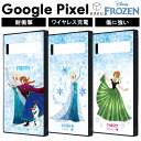 【マラソン 10%offクーポン】 Google Pixel 8a 7a ケース しょこたん アナと雪の女王 Pixel8a Pixel7a グーグルピクセル オラフ アナ エルサ アナ雪 ディズニー プリンセス かわいい 可愛い カバー ソフト ハード スマホカバー スマホケース