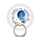 【マラソン 10%offクーポン】 スマホリング カナシミ インサイドヘッド ディズニー キャラクター 可愛い マグネット 着脱簡単 全機種 ホールドリング ス...