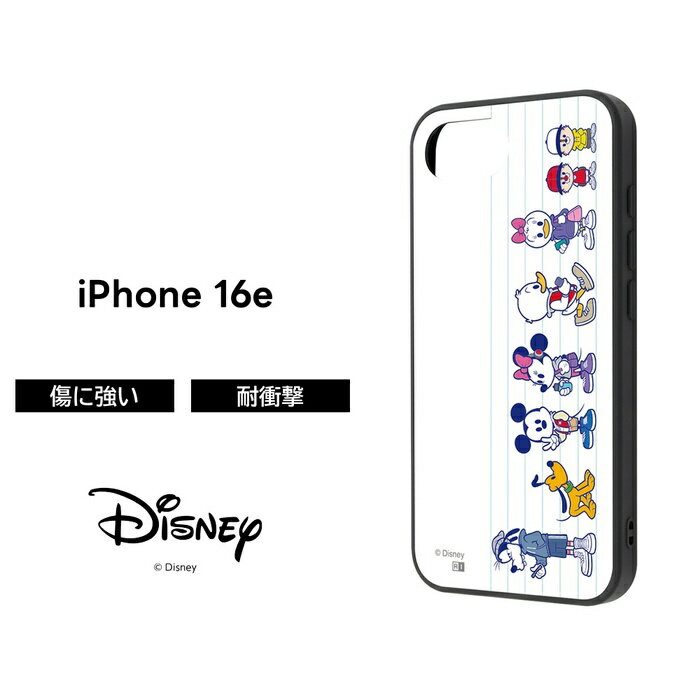 Rakuten - 【吉田さんちのファミリー日記監修】iPhone17e ケース ミッキー かわいい iPhone16e アイフォン 17e 16e ディズニー ミニー ドナルド デイジー 耐衝撃 ソフト ハード スマホケース キャラクター 可愛い
