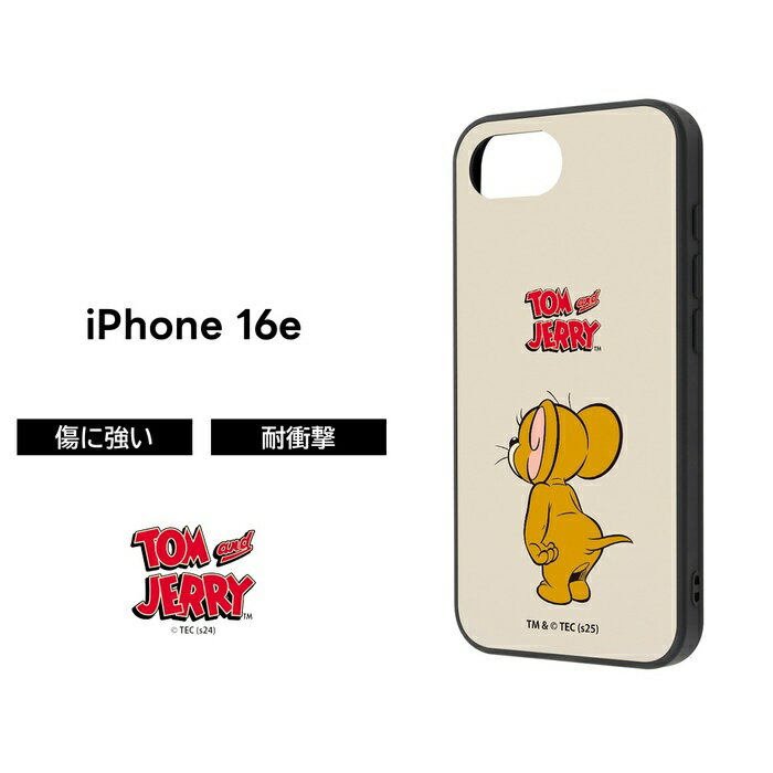 乐天商城 - iPhone17e ケース トムとジェリー かわいい iPhone16e アイフォン 17e 16e キャラクター ジェリー おしり 後ろ姿 ソフト ハード スマホケース 可愛い