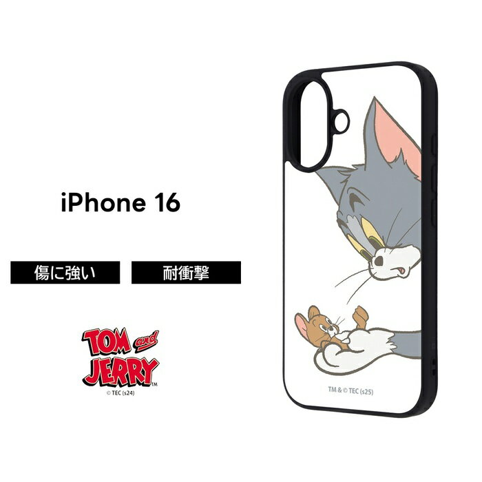 Rakuten - iPhone16 ケース トムとジェリー iPhone 16 アイフォン16 キャラクター かわいい おしゃれ トムジェリ 耐衝撃 ソフト ハード スマホケース 可愛い