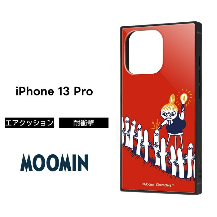 乐天商城 - iPhone13 Pro ムーミン ケース 耐衝撃 衝撃に強い 保護 傷に強い ハード ソフト クッション アイフォン スマホケース KAKU ストラップ キャラクター かわいい 可愛い iPhone 13