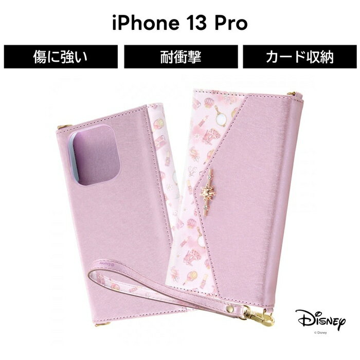 乐天商城 - iPhone13 Pro ディズニー ケース 手帳型 レザー 革 保護 かわいい おしゃれ 女の子 カード入れ ポケット付き 収納 プリンセス ストラップ ラプンツェル キャラクター 可愛い カード収納 iPhone 13