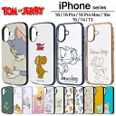 iPhone16 ケートムとジェリース かわいい iPhone16 ケース キャラクター クリア スマホケース iPhone16 耐衝撃ケース 衝撃吸収 ハイブリッド スマホケース iPhone16 アイフォン16 ケース ラメ クリアケース 透明 クリアケース 透明 ケース