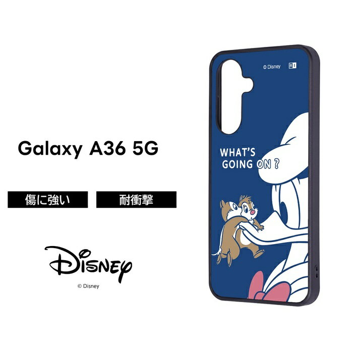 Rakuten - GalaxyA36 ケース ドナルド チップとデール docomo SC-54F ギャラクシーA36 5G かわいい ディズニー キャラ ソフト ハード スマホケース キャラクター 可愛い
