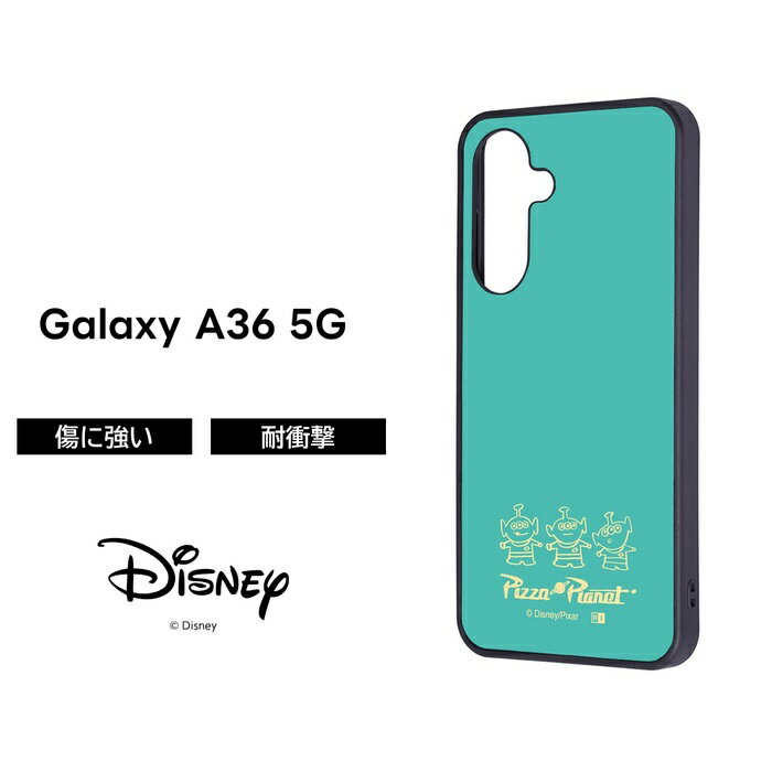 乐天商城 - GalaxyA36 ケース トイストーリー エイリアン docomo SC-54F ギャラクシーA36 5G かわいい キャラクター ソフト ハード スマホケース 可愛い