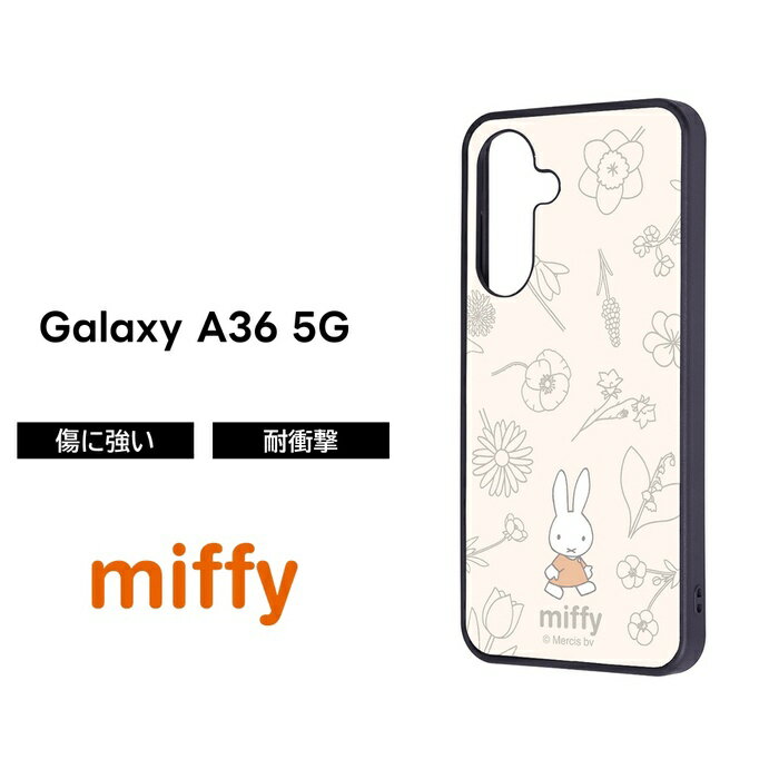 乐天商城 - GalaxyA36 ケース キャラクター ミッフィー docomo SC-54F ギャラクシーA36 5G うさぎ miffy おしゃれ 北欧 ソフト ハード スマホケース かわいい 可愛い
