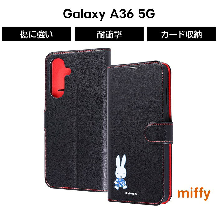 乐天商城 - GalaxyA36 ケース 手帳型 ミッフィー docomo SC-54F ギャラクシーA36 5G miffy うさぎ かわいい 北欧 レザー ソフト ハード スマホケース キャラクター 可愛い カード収納