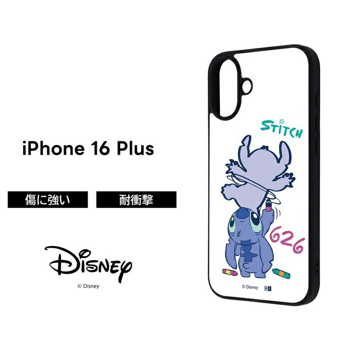 乐天商城 - 【吉田さんちのファミリー日記監修】iPhone16Plus ケース スティッチ 16Plus アイフォン16プラス ディズニー キャラクター かわいい おしゃれ 保護 ソフト ハード スマホケース 可愛い iPhone 16