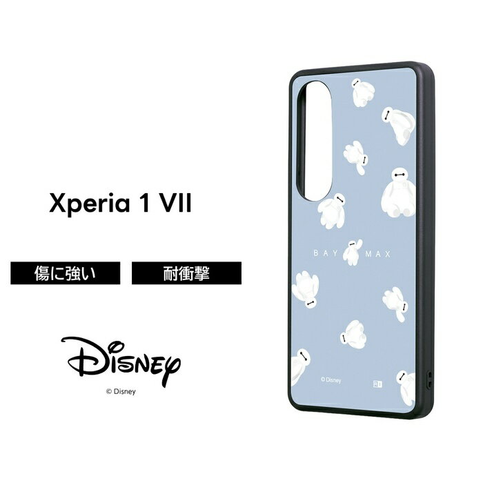乐天商城 - Xperia1VII ケース ベイマックス Xperia 1 VII docomo SO-51F エクスペリア1VII ディズニー キャラクター 保護 ソフト ハード スマホケース かわいい 可愛い