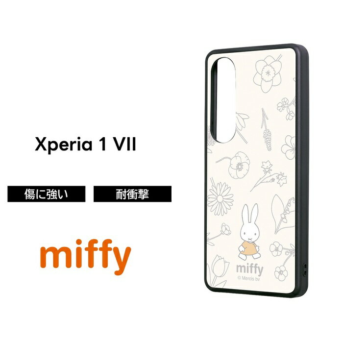 楽天市場】xperia 5 so-01m ケース ミッフィーの通販