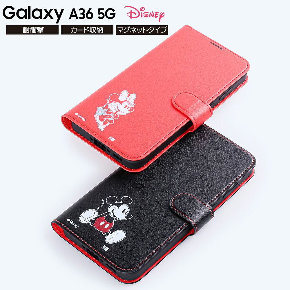 乐天商城 - Galaxy A36 5G ケース 手帳型 ディズニー Galaxy A36 5G ケース キャラクター 手帳型 Galaxy A36 5G カバー 手帳型 docomo SC-54F ギャラクシーA36 5G ディズニー キャラクター ミッキー ミニー カバー ソフト ハー