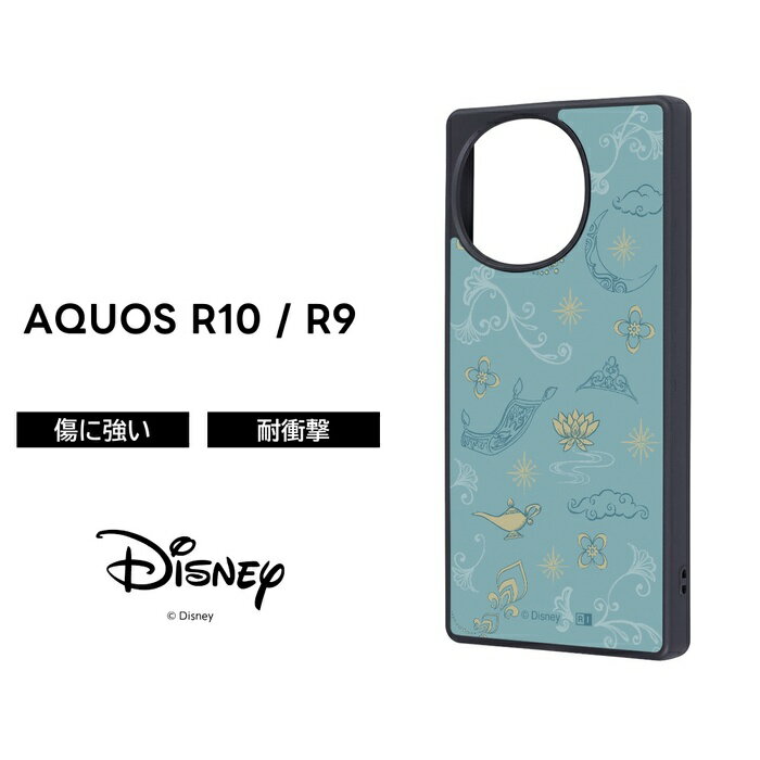 AQUOS R10 케이스 디즈니 프린세스 docomo SH-51F AQUOSR10 R9 SH-51E 재스민 알라딘 귀여운 소프트 하드 스마트 폰 케이스 캐릭터 귀엽다