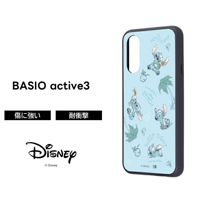 乐天商城 - BASIO active3 ケース キャラクター スティッチ ベイシオアクティブ3 BASIOactive3 ディズニー かわいい ソフト ハード スマホケース 可愛い