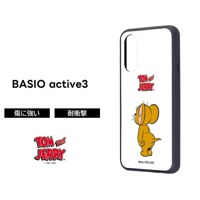 乐天商城 - BASIO active3 ケース キャラクター トムとジェリー ベイシオアクティブ3 BASIOactive3 かわいい おしゃれ ソフト ハード スマホケース 可愛い