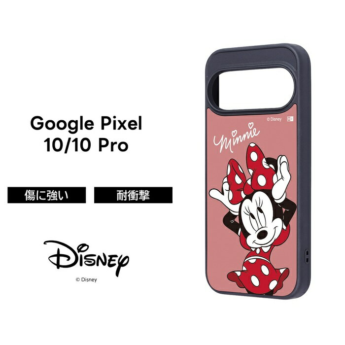 乐天商城 - Google Pixel 10 ケース ミニー グーグルピクセル10 Pixel10 GooglePixel 10pro ディズニー キャラクター 可愛い オシャレ スマホケース かわいい