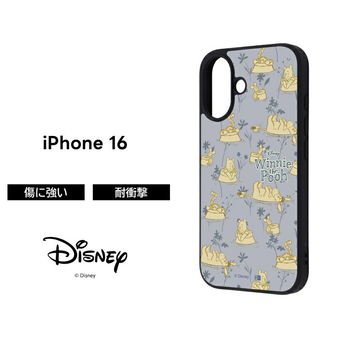 乐天商城 - iPhone 16 ケース ディズニー プーさん iPhone16 アイフォン16 キャラクター かわいい おしゃれ 花柄 耐衝撃 ソフト ハード スマホケース 可愛い