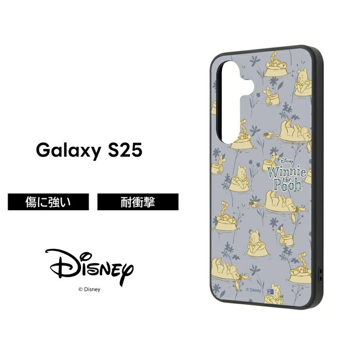 乐天商城 - Galaxy S25 ケース ディズニー プーさん docomo SC-51F ギャラクシーS25 キャラクター かわいい おしゃれ 花柄 ソフト ハード スマホケース 可愛い