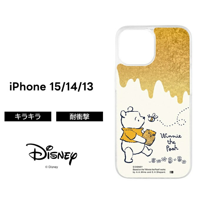Rakuten - iPhone15 ケース ディズニー プーさん iPhone14 iPhone13 キャラクター かわいい おしゃれ クリア キラキラ ソフト ハード スマホケース 可愛い 透明 iPhone 15 14 13