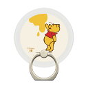 プーさん ディズニー マグネットシール 貼るだけ キャラクター かわいい スマホ マグネット メタルリング プレート 強力 磁石 着脱簡単 ワイヤレス充電 変換