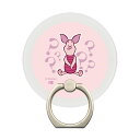 ピグレット プーさん ディズニー マグネットシール 貼るだけ キャラクター かわいい マグネット メタルリング プレート 強力 磁石 着脱簡単 ワイヤレス充電 ...