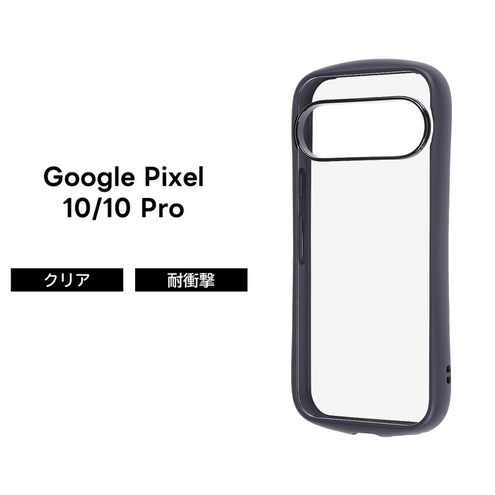 樂天商城 - Google Pixel 10 ケース クリア 耐衝撃 グーグルピクセル10 Pixel10 GooglePixel 10pro シンプル 軽量 傷に強い ブラック スマホケース 透明