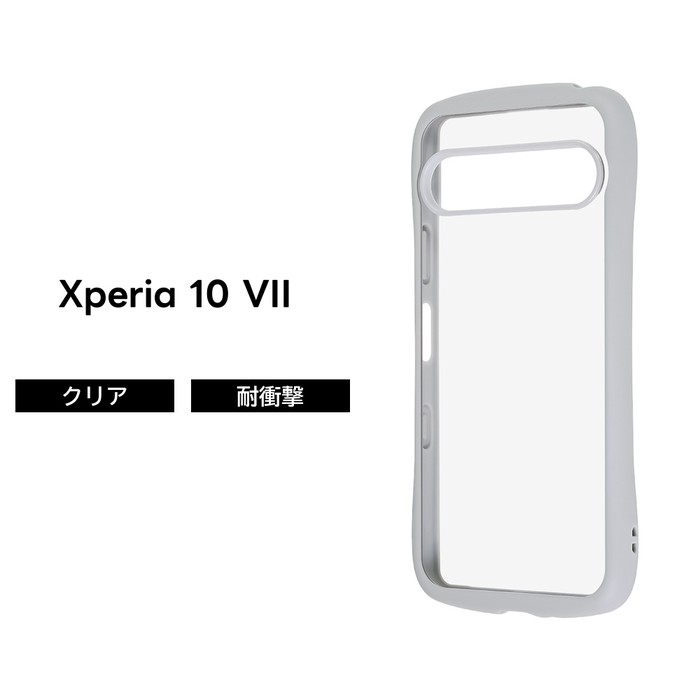 乐天商城 - Xperia 10 VII ケース クリア 耐衝撃 Xperia10VII docomo エクスペリア10VII エクスペリア テン マークセブン シンプル 透明 背面クリア フレームカラー グレー おしゃれ カメラ保護 レンズ保護 ハイブリッド ソフト