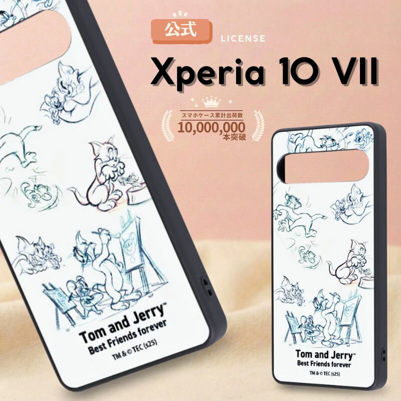 Rakuten - Xperia 10 VII ケース トムとジェリー かわいい Xperia10VII docomo エクスペリア10VII シンプル おしゃれ トム＆ジェリー Tom&Jerry 猫 ネズミ 傷に強い カメラ保護 耐衝撃 衝撃吸収 キャラクター 可愛い