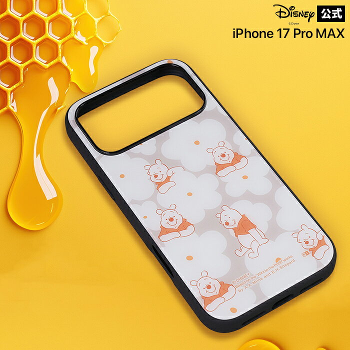 乐天商城 - iPhone17ProMax ケース プーさん キャラクター アイフォン17プロマックス くまのプーさん Pooh かわいい おしゃれ ディズニー カメラ保護 レンズ保護 耐衝撃 保護 プーさんグッズ スマホ カバー ソフト ハード スマホカバー スマホケ