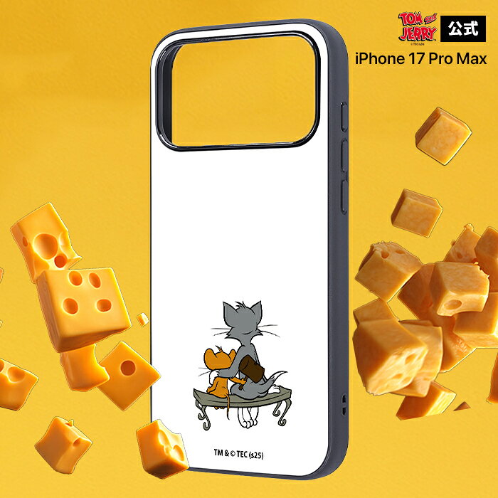 樂天商城 - iPhone17ProMax ケース 可愛い トムとジェリー アイフォン17プロマックス キャラクター おしゃれ シンプル トムジェリ トム＆ジェリー 猫 ネズミ カメラ保護 レンズ保護 耐衝撃 カバー ソフト ハード スマホカバー スマホケース iPhone17ProMax用