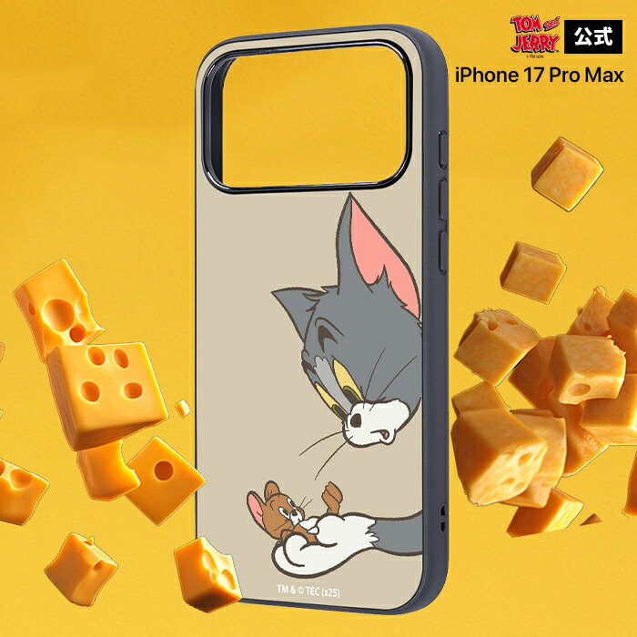 乐天商城 - iPhone17ProMax ケース トムとジェリー アイフォン17プロマックス おしゃれ シンプル かわいい トムジェリ トム＆ジェリー 猫 ネズミ キャラクター カメラ保護 レンズ保護 耐衝撃 カバー ソフト ハード スマホカバー スマホケース iPhone17ProMax用
