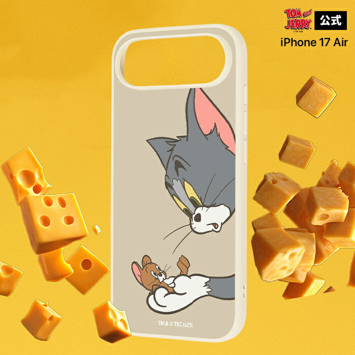 Rakuten - iPhoneAir ケース 可愛い トムとジェリー iPhone Air アイフォンエアー キャラクター おしゃれ シンプル トムジェリ トム＆ジェリー 猫 ネズミ カメラ保護 レンズ保護 耐衝撃 カバー ソフト ハード スマホカバー スマホケース iPhoneAir用