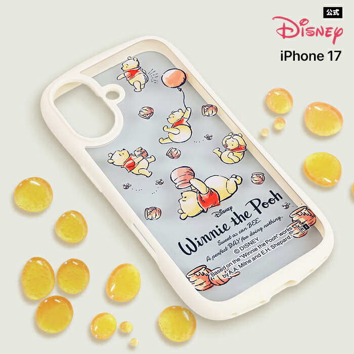iPhone 17 ケース プーさん クリア iPhone1