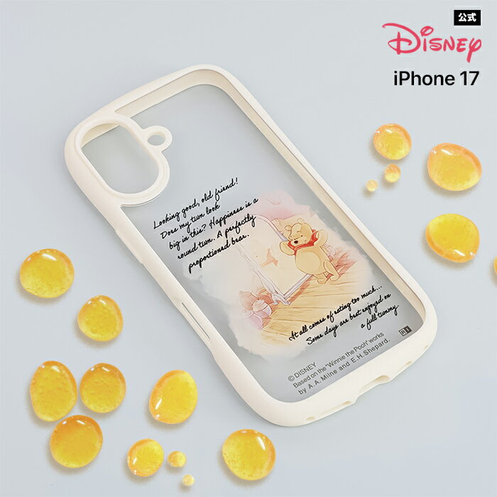iPhone 17 ケース プーさん クリア iPhone17 アイフォン17 くまのプーさん ディズ...