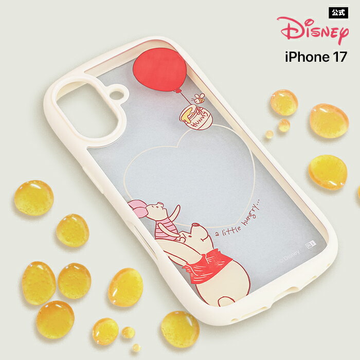 乐天商城 - iPhone 17 ケース プーさん クリア iPhone17 アイフォン17 ディズニー キャラクター ピグレット くまのプーさん シンプル おしゃれ 可愛い クリアケース 背面クリア カメラ保護 プーさんグッズ カバー ソフト ハー