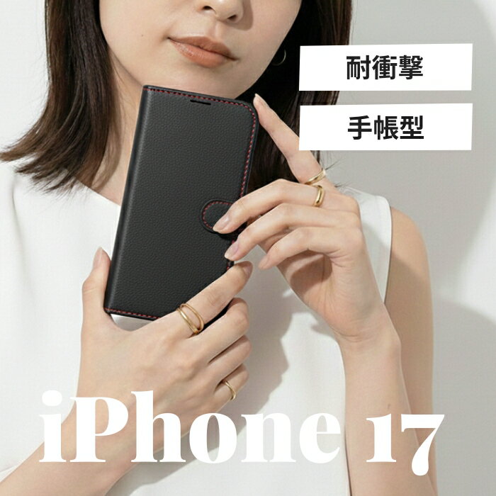 乐天商城 - iPhone 17 Pro ケース 手帳型 マグネット iPhone17Pro アイフォン17プロ 手帳型ケース レザー シンプル おしゃれ マグネットベルト バンド 動画視聴 カード収納 耐衝撃 耐衝撃ケース ブラック レッド カバー