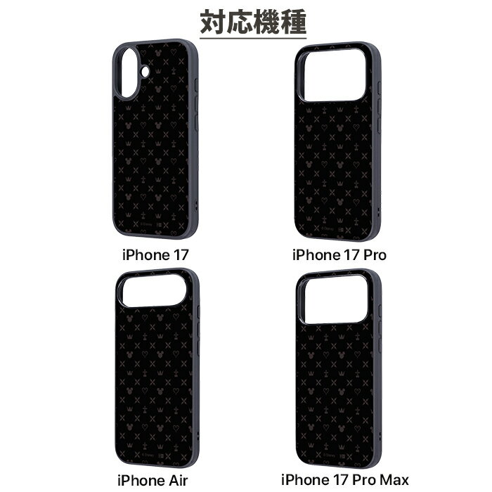 iPhone17 ケース キングダムハーツ デ...の紹介画像2