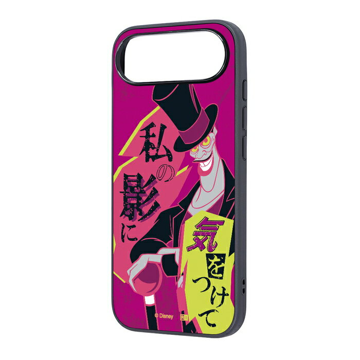 iPhone Air ケース ドクターファシリエ プリンセスと魔法のキス iPhoneAir アイフォンエアー キャラクター ディズニー Disney Dr. Facilier ヴィランズ 人気 カメラ保護 レンズ保護 衝撃吸収 傷つきにくい 耐衝撃ケース ハイブリッド カバー スマホケース スマホカバー