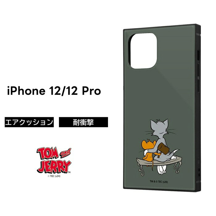 iPhone12 iPhone12Pro トムとジェリー ケース 耐衝撃 衝撃に強い 保護 傷に強い スクエア ハード ソフト クッション KAKU スマホケース Hammer キャラクター かわいい 可愛い iPhone 12 Pro